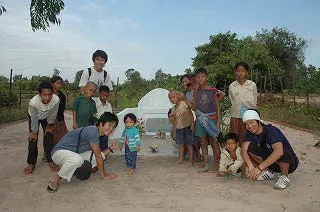 バンティアスレイ