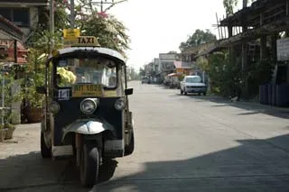 プラのペンダント